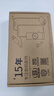 FUNRE適用oppo屏幕總成Reno內外屏 液晶觸摸屏換手機顯示屏維修更換 適用Reno6【單片總成】高清TFT屏 曬單實(shí)拍圖