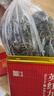 首宴特級英紅九號茶葉英德紅茶禮盒裝中秋教師節禮物500g濃香型紅茶 曬單實(shí)拍圖