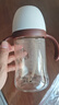 布比熊 BUBBLE BEARPPSU直飲奶瓶寬口徑學(xué)飲杯耐摔防脹氣奶瓶1-3歲寶寶吸管杯 【咖啡色】300ML（自帶吸嘴直吸款） 曬單實(shí)拍圖