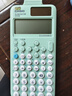 卡西歐（CASIO）fx-991CN CW科學(xué)函數計算器fx-991升級款高中物化生競賽大學(xué)生考研學(xué)習考試粉色款 曬單實(shí)拍圖