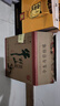 牛欄山 精制陳釀 口糧酒 濃香風(fēng)格 52度 500ml*12瓶 整箱裝 曬單實(shí)拍圖