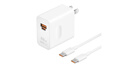 華為88W原裝充電器套裝含1米6A數據線(xiàn) 適用P60Pro Mate60pro手機超級快充電腦蘋(píng)果iPhone15promax 曬單實(shí)拍圖