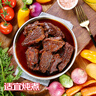 鮮京采 巴西進(jìn)口原切牛肋肉 2斤 牛肋條 燉煮 京東自有品牌 【真原切】 曬單實(shí)拍圖
