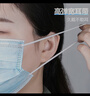 海氏海諾醫用外科口罩滅菌級一次性醫用口罩三層防護防塵口罩 藍色無(wú)菌獨立包裝 2盒【100只】 曬單實(shí)拍圖