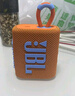 JBL GO3 音樂(lè)金磚三代 便攜式藍(lán)牙音箱 低音炮 戶(hù)外音箱 迷你小音響 極速充電長(zhǎng)續(xù)航 防水防塵 橙色 曬單實(shí)拍圖