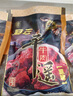 冠云 平遙牛肉 中華老字號 山西特產(chǎn) 熟食 大塊兒 一品香 年貨 禮盒 原味大塊兒158gx4袋 632g 曬單實(shí)拍圖