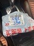 博世（BOSCH）SC500 車(chē)載充電器點(diǎn)煙器充電器車(chē)充一拖三點(diǎn)煙器轉換器車(chē)載快充  曬單實(shí)拍圖