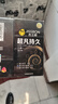 杰士邦避孕套安全套套超凡持久延時(shí)三合一16只超薄男專(zhuān)用防早泄敏感套 曬單實(shí)拍圖