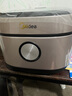 美的（Midea）【愛(ài)心飯煲】0涂層電飯煲IH無(wú)涂層4L大容量316L不銹鋼內膽家用多功能智能3-4人電飯鍋MB-HC459S 曬單實(shí)拍圖