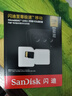 閃迪（SanDisk）256GB TF(MicroSD)內(nèi)存卡 4K極速金卡A2 V30 U3行車記錄儀 運(yùn)動相機(jī)無人機(jī) 監(jiān)控存儲卡 讀190MB/s 曬單實拍圖