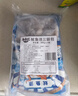 海鼎紀粉絲魷魚(yú)450g/包*3包 去臟免處理 含料包 海鮮免切 鐵板清蒸 曬單實(shí)拍圖