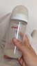 貝親（Pigeon）玻璃奶瓶寬口徑防脹氣240ml M號奶嘴 3月+ AA187  曬單實(shí)拍圖