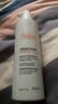 雅漾（Avene）三重保濕盈潤乳400ML 保濕補水滋潤干癢身體 乳液面霜效期26.10 曬單實(shí)拍圖