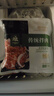 齊函楊佳 生鮮烤肉傳統拌肉 250g 牛肉燒烤食材半成品中秋送禮 源頭直發(fā) 曬單實(shí)拍圖
