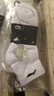 李寧（LI-NING）襪子男運動(dòng)襪（6雙裝）跑步籃球襪吸汗防脫透氣休閑男女生活襪 曬單實(shí)拍圖
