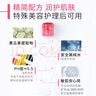 貝德瑪（BIODERMA）舒妍多效潔膚液卸妝水粉水250ml敏肌眼唇卸凈毛孔  曬單實(shí)拍圖