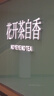 白貓 新濃縮洗衣粉3.6斤  雙效酵素低溫速溶1勺等于4勺機洗桶裝1800g 曬單實(shí)拍圖