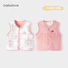 babylove嬰兒馬甲春秋純棉兩面穿寶寶可愛(ài)小坎肩背心保暖馬夾上衣 曬單實(shí)拍圖