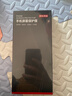 京東京造蘋(píng)果17 Pro Max 保護套裝【防摔防刮 保護新機】無(wú)塵倉秒貼膜2片裝+磁吸冰透手機保護殼 曬單實(shí)拍圖