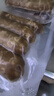 京東京造 正宗豬肉烤腸600g12根（高端款） 只含豬肉 不含雞肉火腿腸 曬單實(shí)拍圖