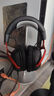 極度未知（HYPERX）颶風(fēng)2/3有線(xiàn)無(wú)線(xiàn)頭戴式耳機游戲耳機靈音聲卡麥克風(fēng)FPS電腦 颶風(fēng)3黑紅丨DTS空間音效聲卡丨升級降噪麥克風(fēng) 曬單實(shí)拍圖
