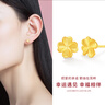 中國黃金（CHINA GOLD）四葉草黃金耳釘女999足金耳飾生日七夕情人節(jié)禮物送女朋友老婆 90%客戶選擇-幸運四葉草耳釘約0.8-0.9g 曬單實拍圖