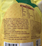 妙可藍多精選鈣多多plus兒童奶酪棒90g 7倍牛奶鈣 富含VA+VD 健康營(yíng)養零食 【7倍牛奶鈣】徐聞菠蘿味90g*6袋 曬單實(shí)拍圖