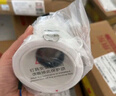 佼佼者（JIAOJIAOZHE）已接入米家APP智能射燈全光譜無極調(diào)光小山丘嵌入式家用防眩射燈 曬單實拍圖