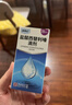 [澳博達] 鹽酸西替利嗪滴劑10ml:0.1g*20ml/盒 緩解過(guò)敏性鼻炎鼻塞 流感甲流期間過(guò)敏瘙癢 抗過(guò)敏滴劑 曬單實(shí)拍圖