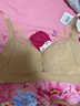 歐迪芬內衣女無(wú)鋼圈文胸抗菌親膚側收副乳小胸聚攏胸罩女友禮物 曬單實(shí)拍圖