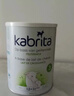 佳貝艾特（Kabrita）荷蘭版金裝新升級HMO白金版嬰幼兒配方羊奶粉 好吸收不易敏 3段 3罐裝 效期至26-12 曬單實(shí)拍圖