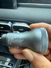 紐曼（Newsmy）車(chē)載充電器100w超級快充一拖三點(diǎn)煙器轉換插頭usb接口車(chē)充Type-c高功率 F8輕奢版金屬灰 曬單實(shí)拍圖