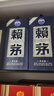 賴(lài)茅傳承 醬香型白酒 23-25年份隨機發(fā) 53度 500mL 2瓶 傳承藍 兩瓶裝 曬單實(shí)拍圖