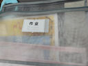 得力(deli)雙層網(wǎng)紗拉鏈袋文件袋一年級文具袋透明學(xué)科分類(lèi)袋 試卷作業(yè)科目袋 5科混裝 曬單實(shí)拍圖