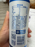 嶗山  中華老字號白花蛇草水風(fēng)味飲料 320ml*24罐 整箱裝零糖零脂零卡 曬單實(shí)拍圖