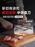 王麻子家用菜刀 廚房切菜切肉切片刀 斬切兩用不銹鋼鋒利刀具 非遺鍛打 曬單實(shí)拍圖