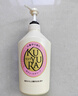 可悠然【丁禹兮同款】沐浴露大黃瓶550ml 美肌香氛滋潤保濕清爽持久留香 曬單實(shí)拍圖