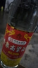晉泉高粱白酒 45度榮耀回歸500ml*3瓶裝 山西太原酒廠(chǎng) 清香型國產(chǎn)白酒 45%vol 500mL 3瓶 曬單實(shí)拍圖