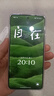 OPPO K13s  性能新一代 強悍更流暢 第三代驍龍7 抗摔耐磨 全網(wǎng)通 新款5G防水手機 超能白 12GB+512GB 曬單實(shí)拍圖