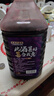 百伯利【5斤桶裝】正宗桑葚酒11度微醺桑葚鮮果原汁發(fā)酵甜型果酒2.5L 曬單實(shí)拍圖