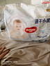 好奇（Huggies）金裝云感褲嬰兒紙尿褲新生兒超薄透氣尿不濕寶寶吸水速干成長(cháng)褲 拉拉褲XXXXL24片 (≥20kg) 曬單實(shí)拍圖