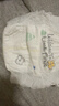 好奇（Huggies）小森林拉拉褲XXXL28片(17kg以上)心鉆【透氧頂配更低敏】 曬單實拍圖