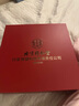 內(nèi)廷上用北京同仁堂干燕窩干盞50g禮盒長(zhǎng)輩禮物送媽媽 中秋節(jié)禮物印尼溯源 曬單實(shí)拍圖