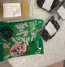 潮夫道肥牛卷凈重400g原切谷飼雪花牛肉卷肥牛片燒烤麻辣燙火鍋食材生鮮 曬單實(shí)拍圖