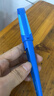 思筆樂(lè )（STABILO）鋼筆高端可定制DIY刻字開(kāi)學(xué)季畢業(yè)禮物EF尖三年級小學(xué)生兒童初學(xué)書(shū)法練字正姿鋼筆 曬單實(shí)拍圖