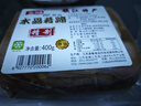 源春 水晶肴肉鎮江特產(chǎn)肴蹄 江蘇美食冷盤(pán)菜熟食方便菜醬鹵肉即食真空 400g簡(jiǎn)裝 曬單實(shí)拍圖