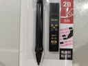 得力（deli）連中三元涂卡筆套裝 考試中高考專(zhuān)用自動(dòng)鉛筆涂卡筆 2B鉛筆考試必備 中高考加油S356 曬單實(shí)拍圖