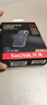 閃迪（SanDisk）8TB NVMe移動固態(tài)硬盤（PSSD）E61卓越版 讀速1050MB/s Type-c接口 手機電腦外接SSD 曬單實拍圖