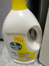 滴露（Dettol）衣物除菌液 消毒液 檸檬3L 99.9%殺菌除螨內衣兒童衣物可配洗衣液 曬單實(shí)拍圖