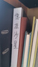 得力（deli）6只A4/60頁(yè)資料冊 插袋文件夾大容量商務(wù)檔案活頁(yè)收納夾標書(shū)合同票證收納 辦公用品33436 曬單實(shí)拍圖